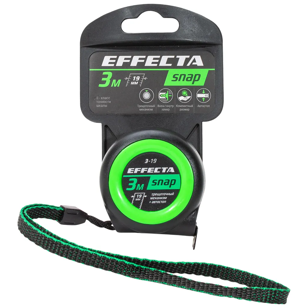 Рулетка Effecta Snap, автостоп, 3м х 19мм