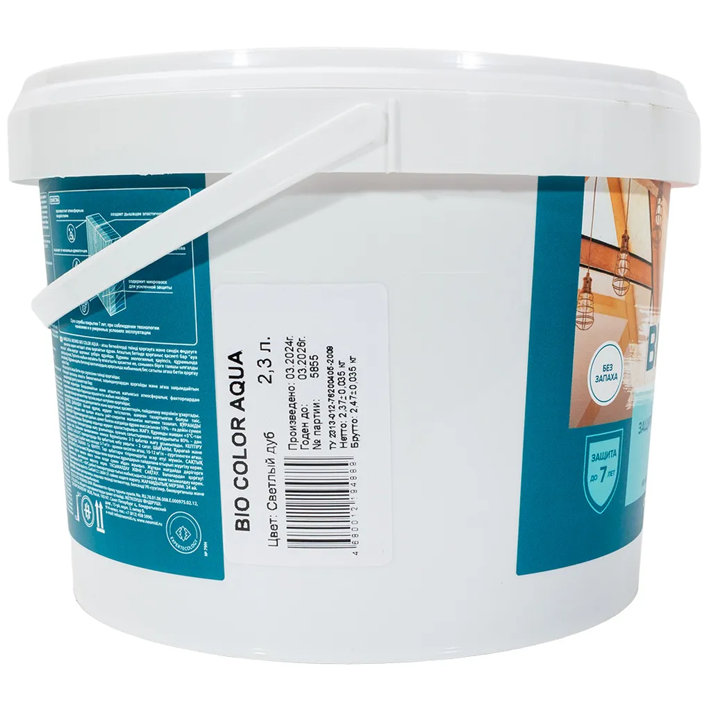 Пропитка Неомид Bio COLOR Aqua светлый дуб, 2,3л