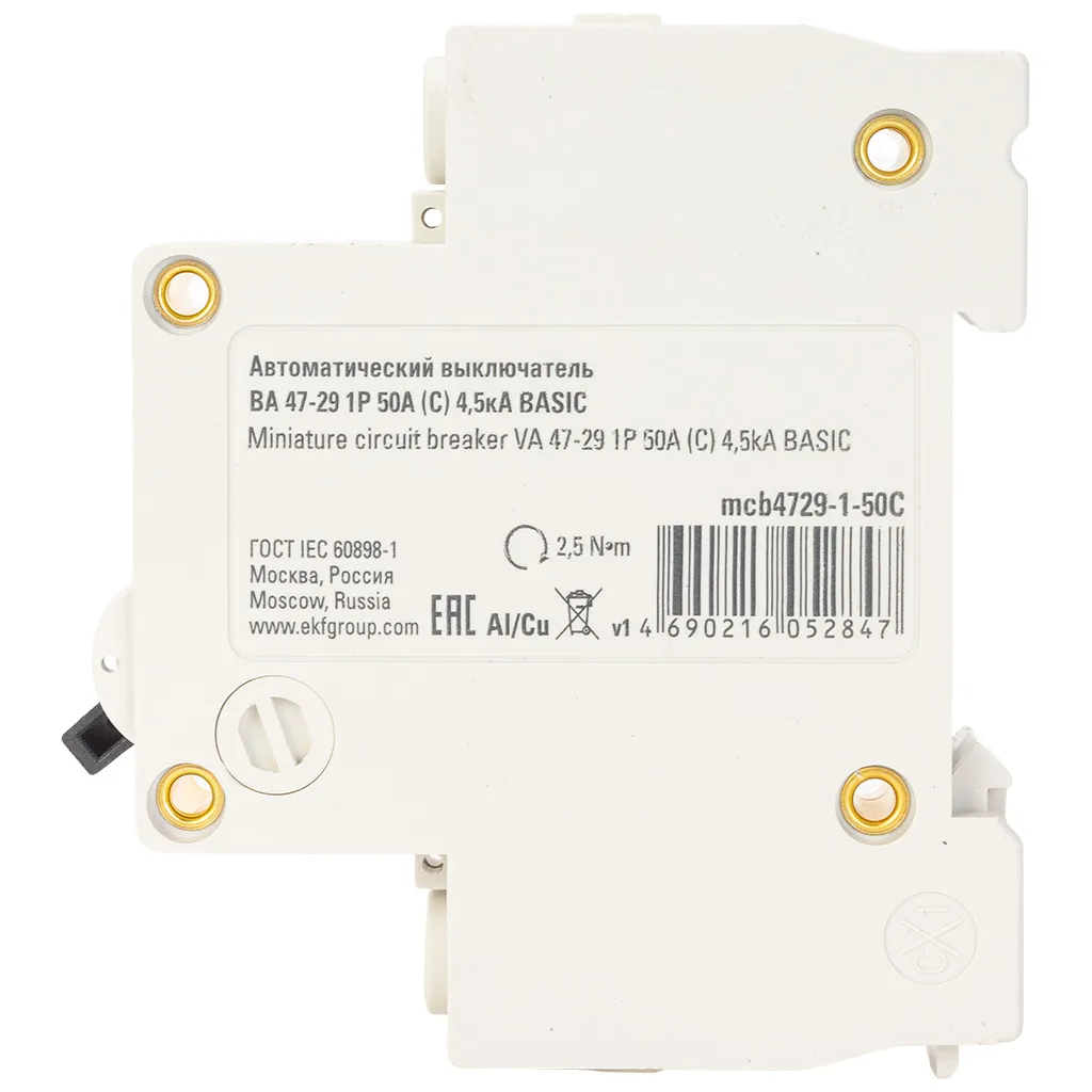 Выключатель автоматический ВА47-29 EKF, 1 полюсный, 50А С 4.5кА