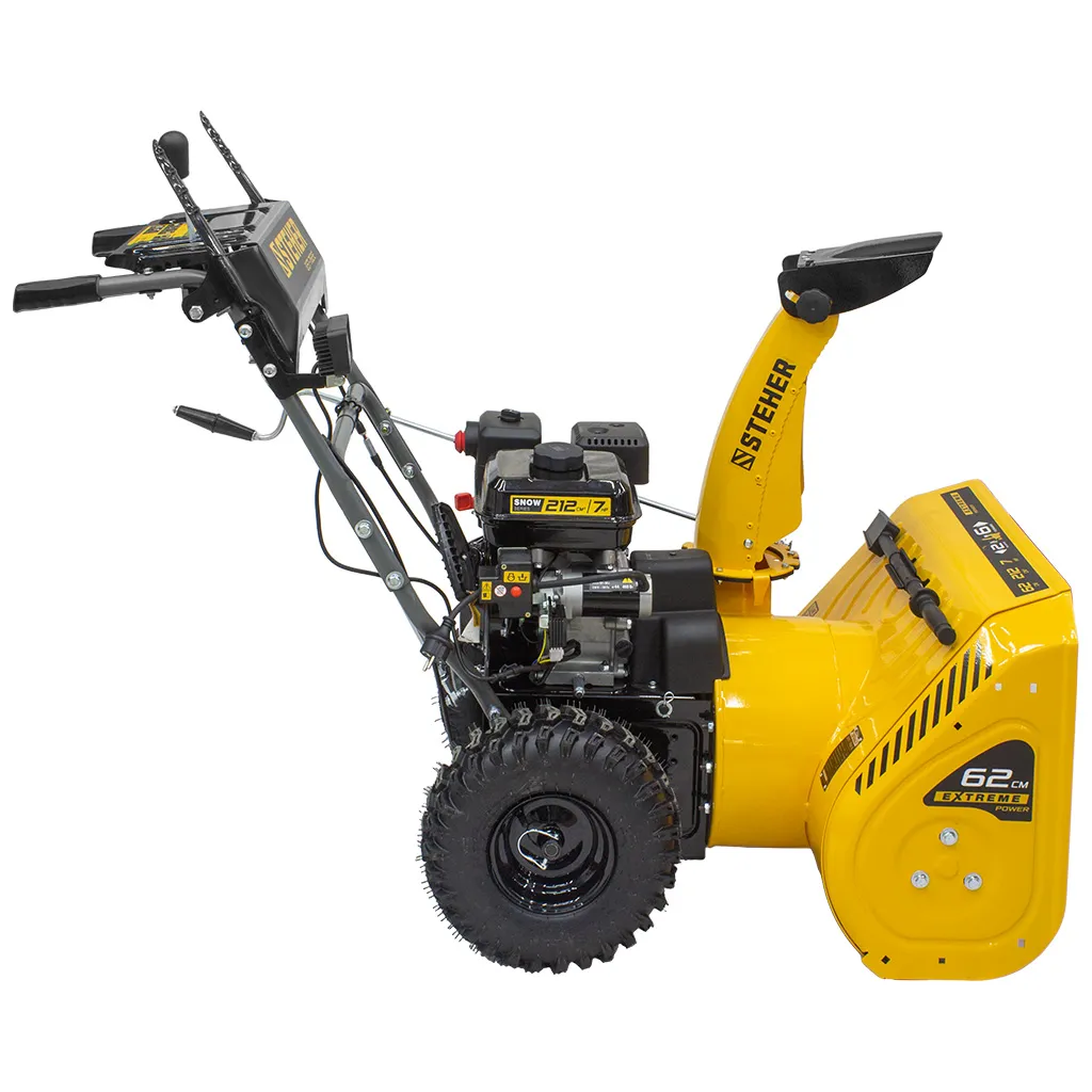 Снегоуборочная машина бензиновая Steher Extrem GST-762E, электрический/ручной старт