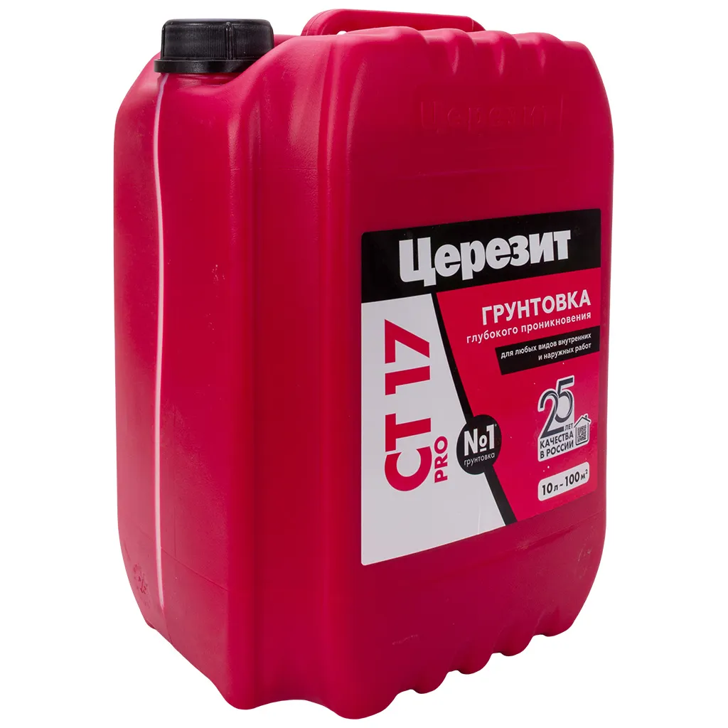 Грунтовка Ceresit СТ17 глубокого проникновения, 10л