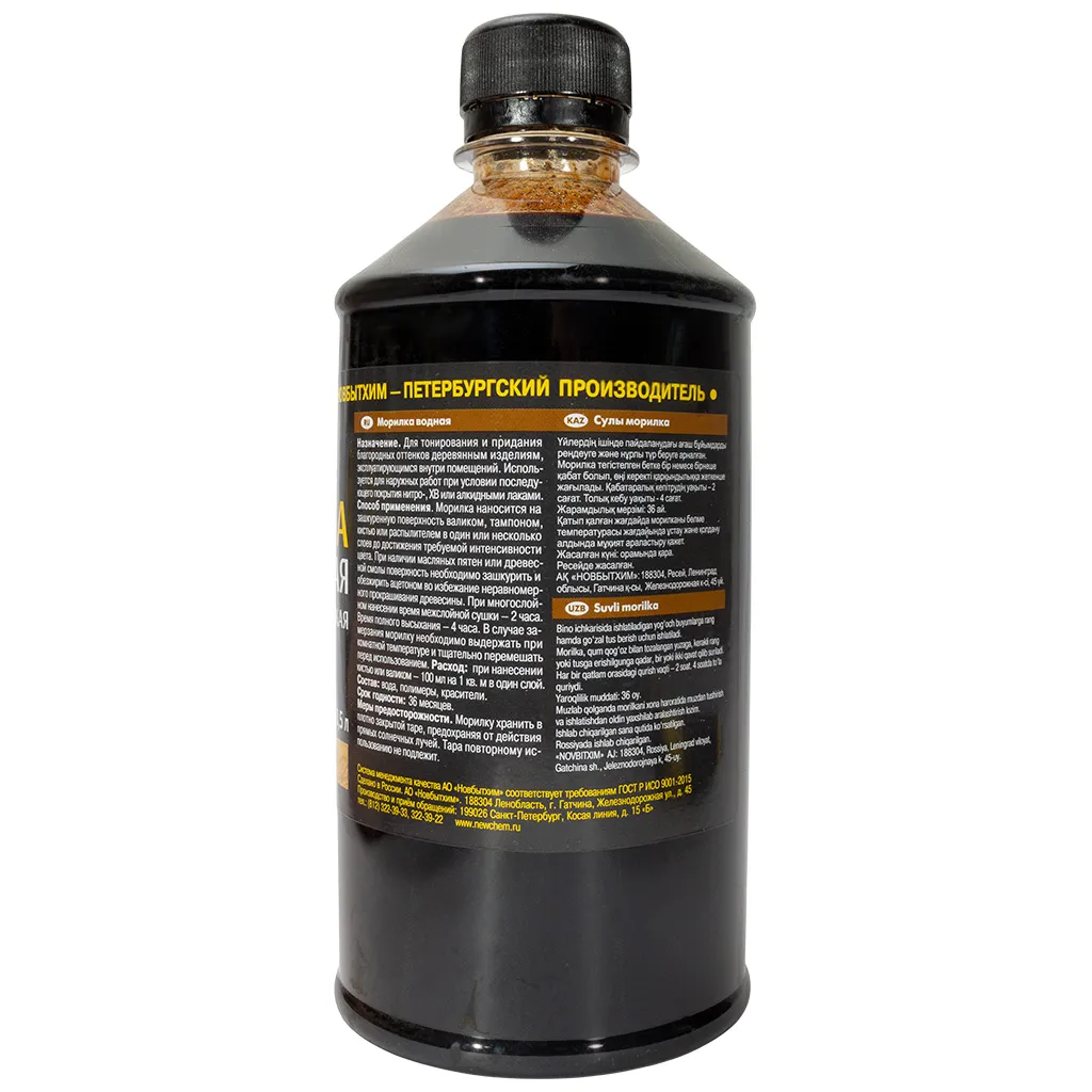 Морилка водная Новбытхим, влагостойкая, Дуб, 0.5 л