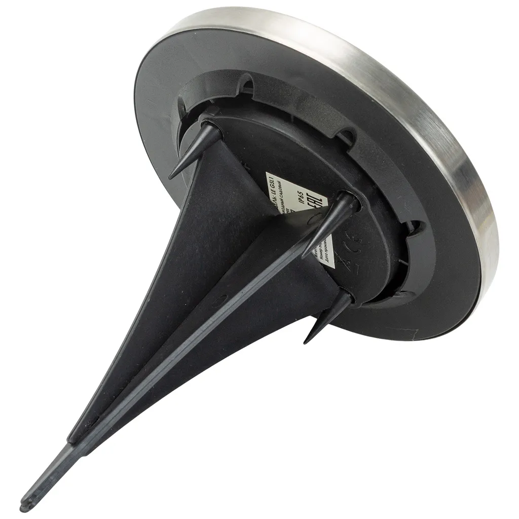 Светильник садовый на солнечной батарее, LE GSL1