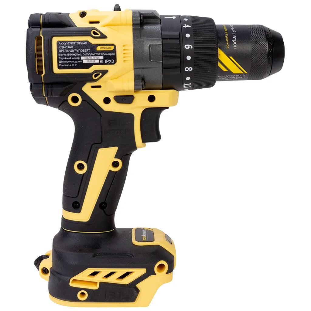 Набор электроинструмента Hanskonner, Дрель ударная + Гайковерт, в ящике с АКБ 6А+ЗУ 4,