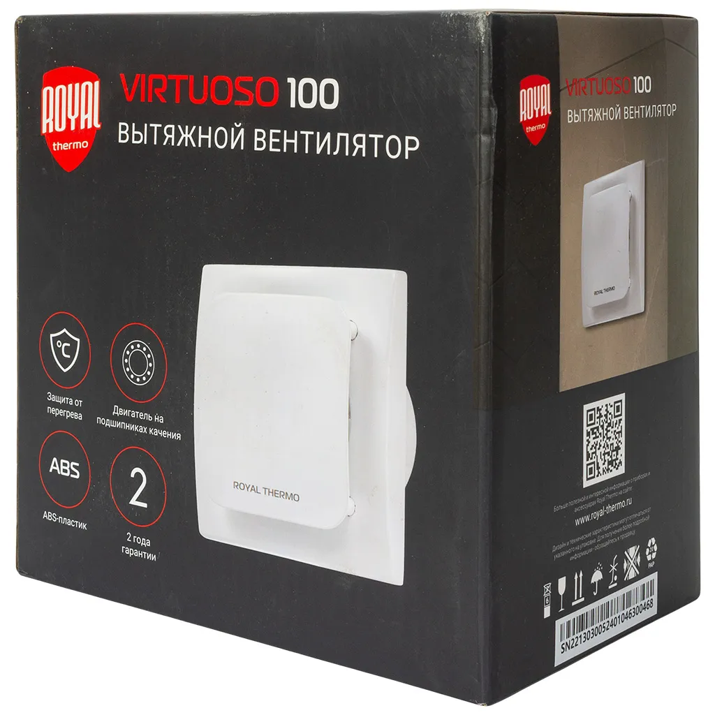 Вентилятор Royal Thermo, RAFV 100, d-100мм, 167х158мм, 12Вт