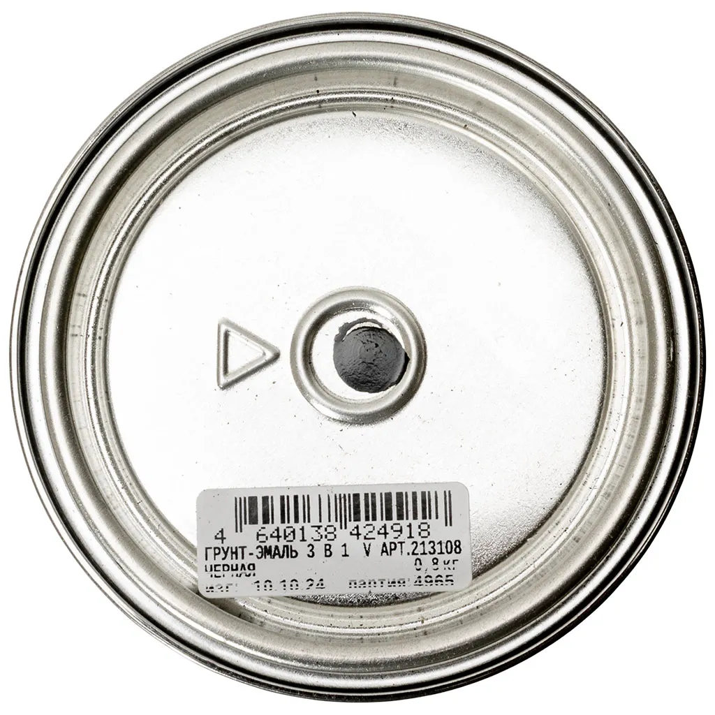 Грунт-эмаль "V" по ржавчине 3в1, черная, 0,8кг