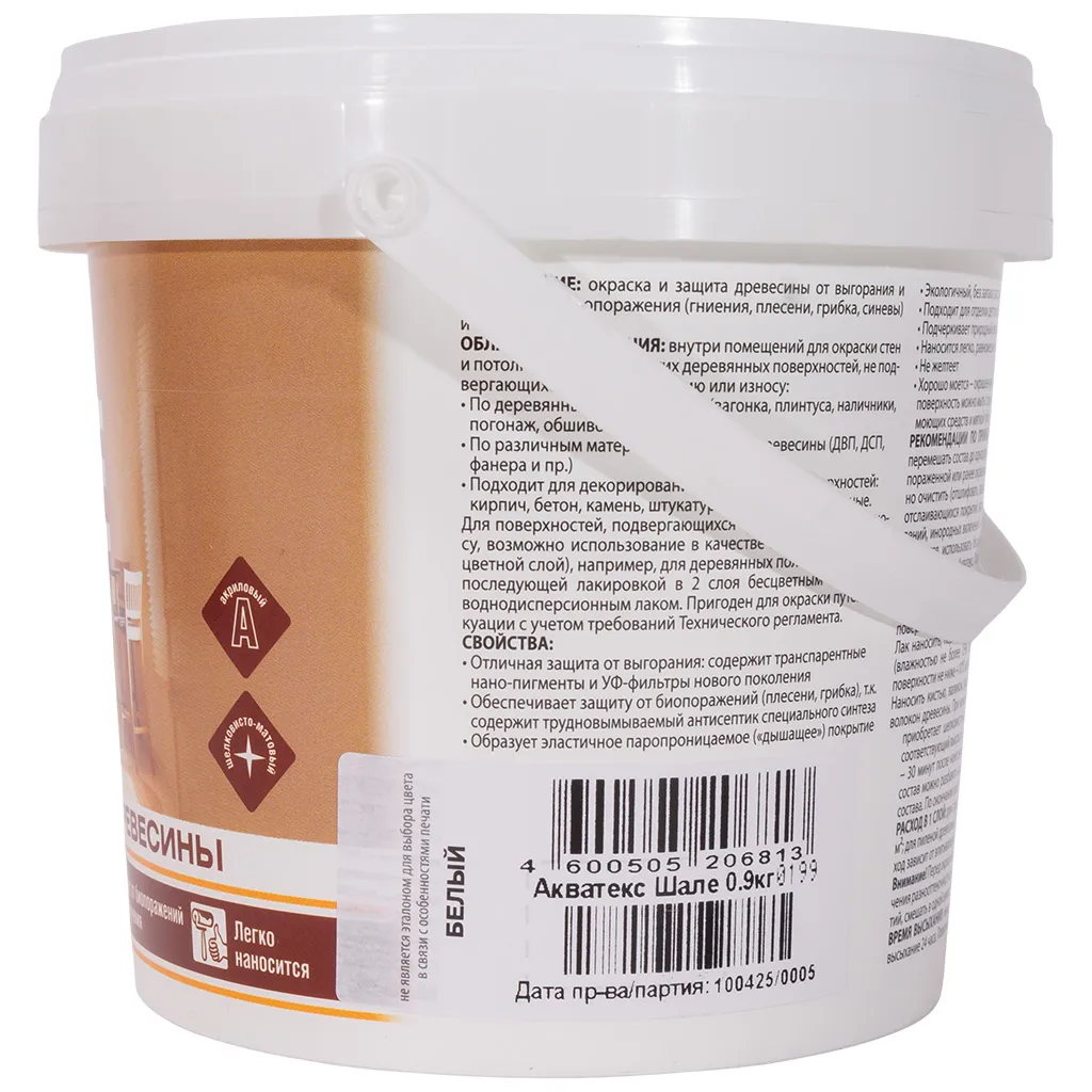 Лак Акватекс Шале "Рогнеда", тонирующий, для древесины, белый, 0.9л