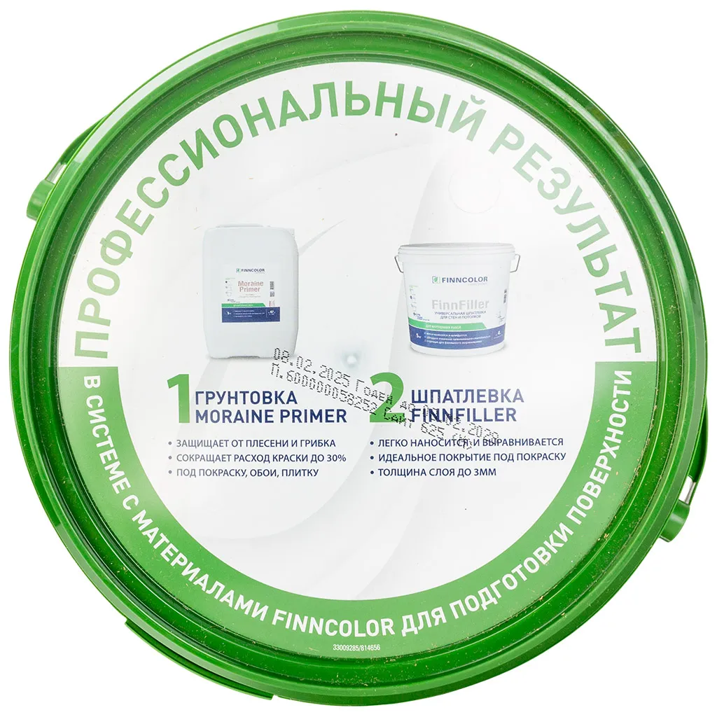 Краска водно-дисперсионная Finncolor Oasis Super White,  для потолков, матовая, 3л