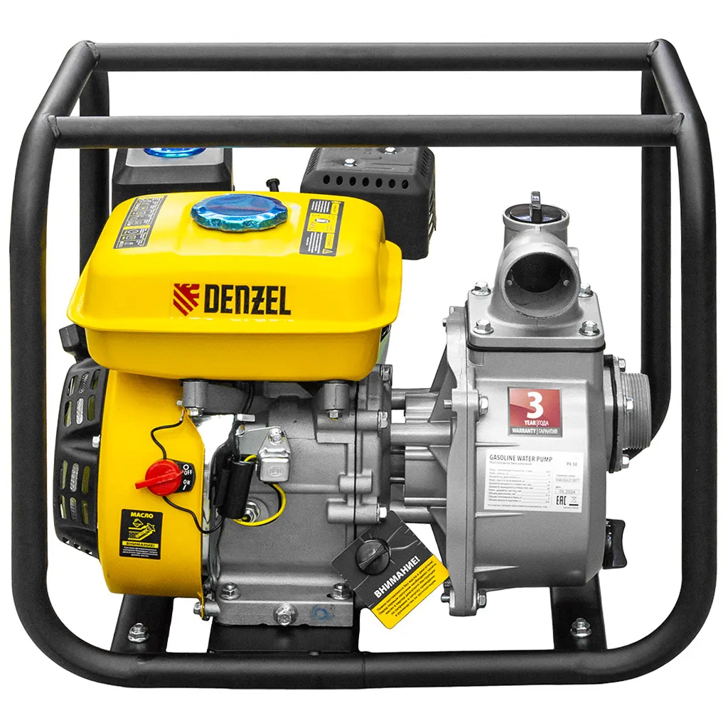 Мотопомпа Denzel PX-50, бензиновая