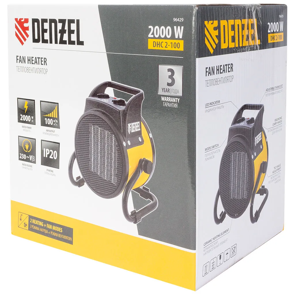 Пушка тепловая Denzel DHC 2-100, электрическая