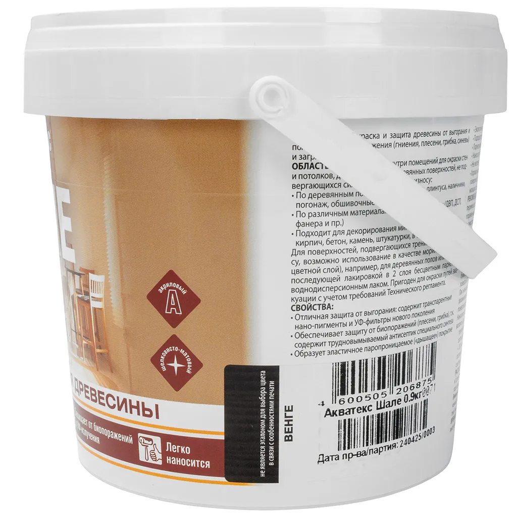 Лак Акватекс Шале "Рогнеда", тонирующий, для древесины, венге, 0.9л