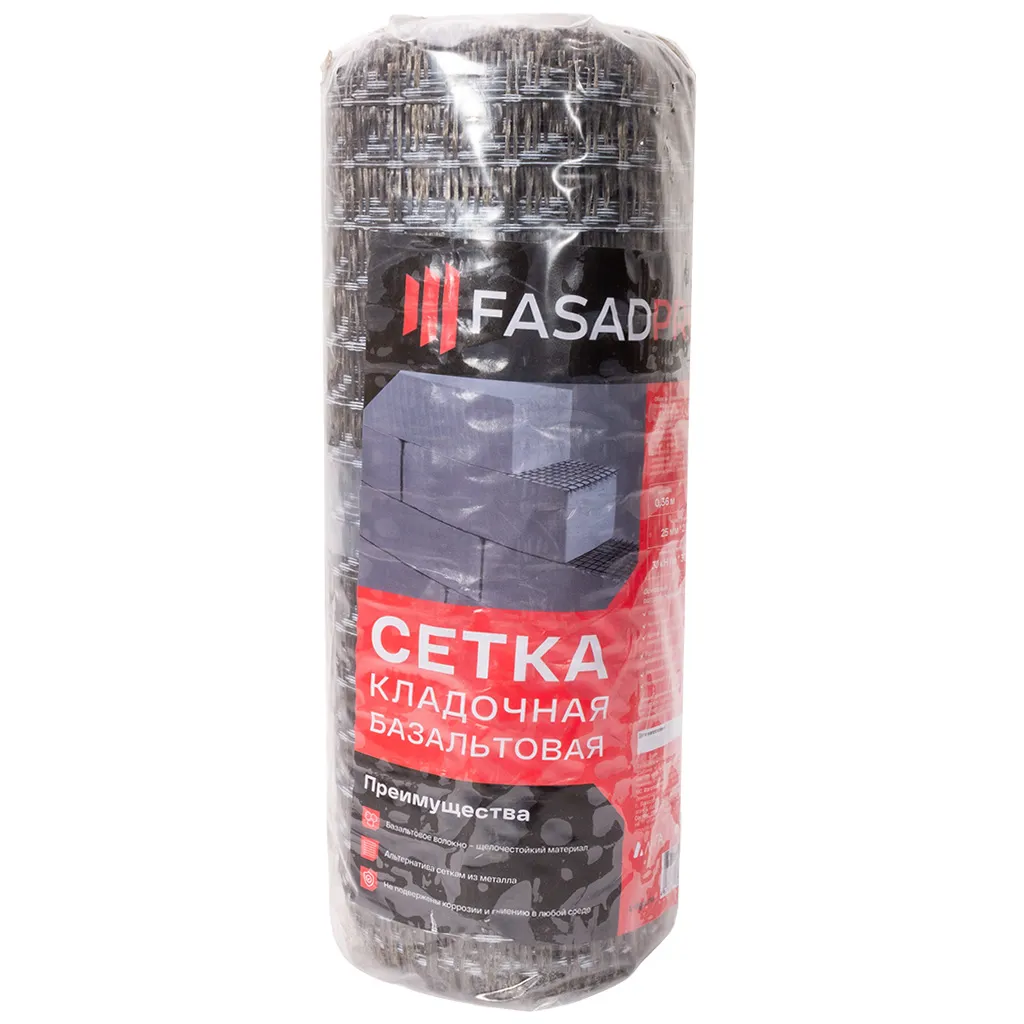Базальтовая кладочная сетка FasadPro, 25х25мм, 0.36х50м
