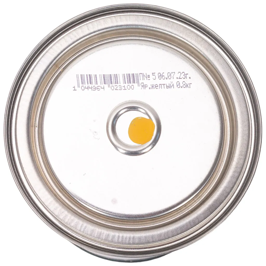 Грунт-эмаль по ржавчине 3в1, Bergauf Enamel ярко-желтая, 0.8кг