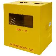 Ящик защитный для счетчика газа G4 ШГС-4-2, 110мм цены в Воронеже