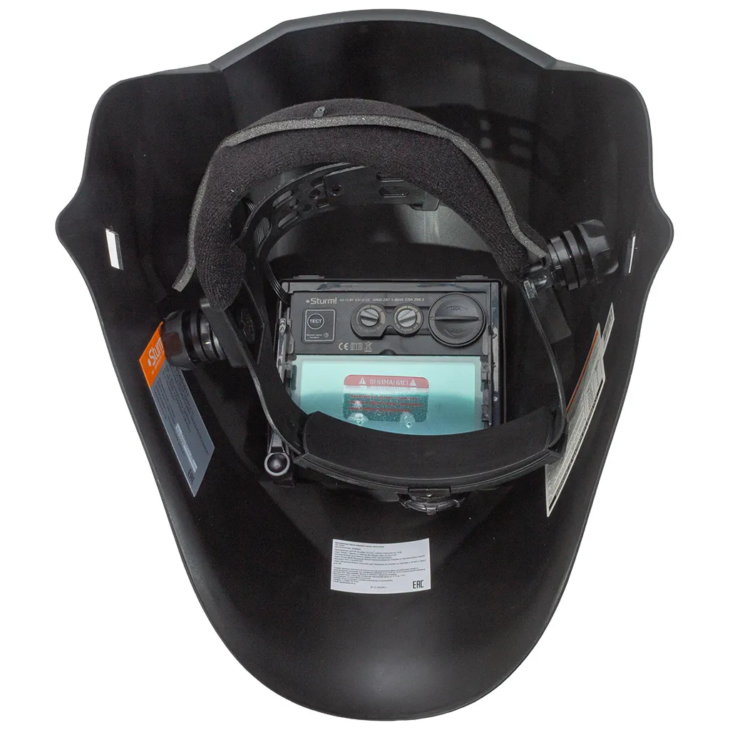 Маска сварщика Sturm!  "Хамелеон" AW91A5WH