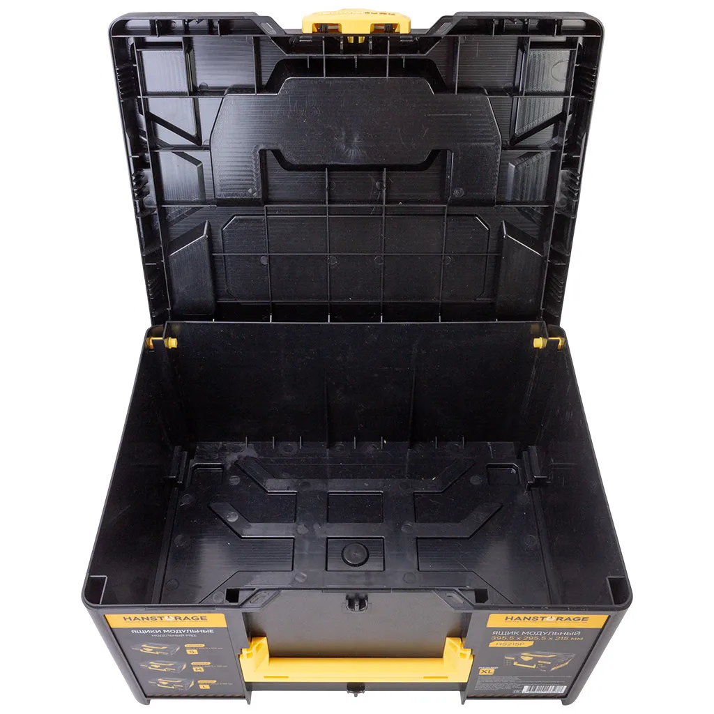 Набор электроинструмента Hanskonner, Дрель ударная + Гайковерт, в ящике с АКБ 6А+ЗУ 4,