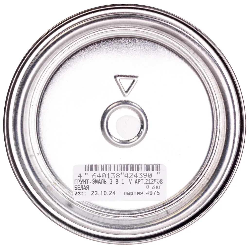 Грунт-эмаль "V" по ржавчине 3в1, белая, 0,8кг