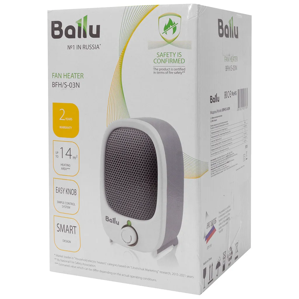 Тепловентилятор Ballu BFH/S-03N, мини