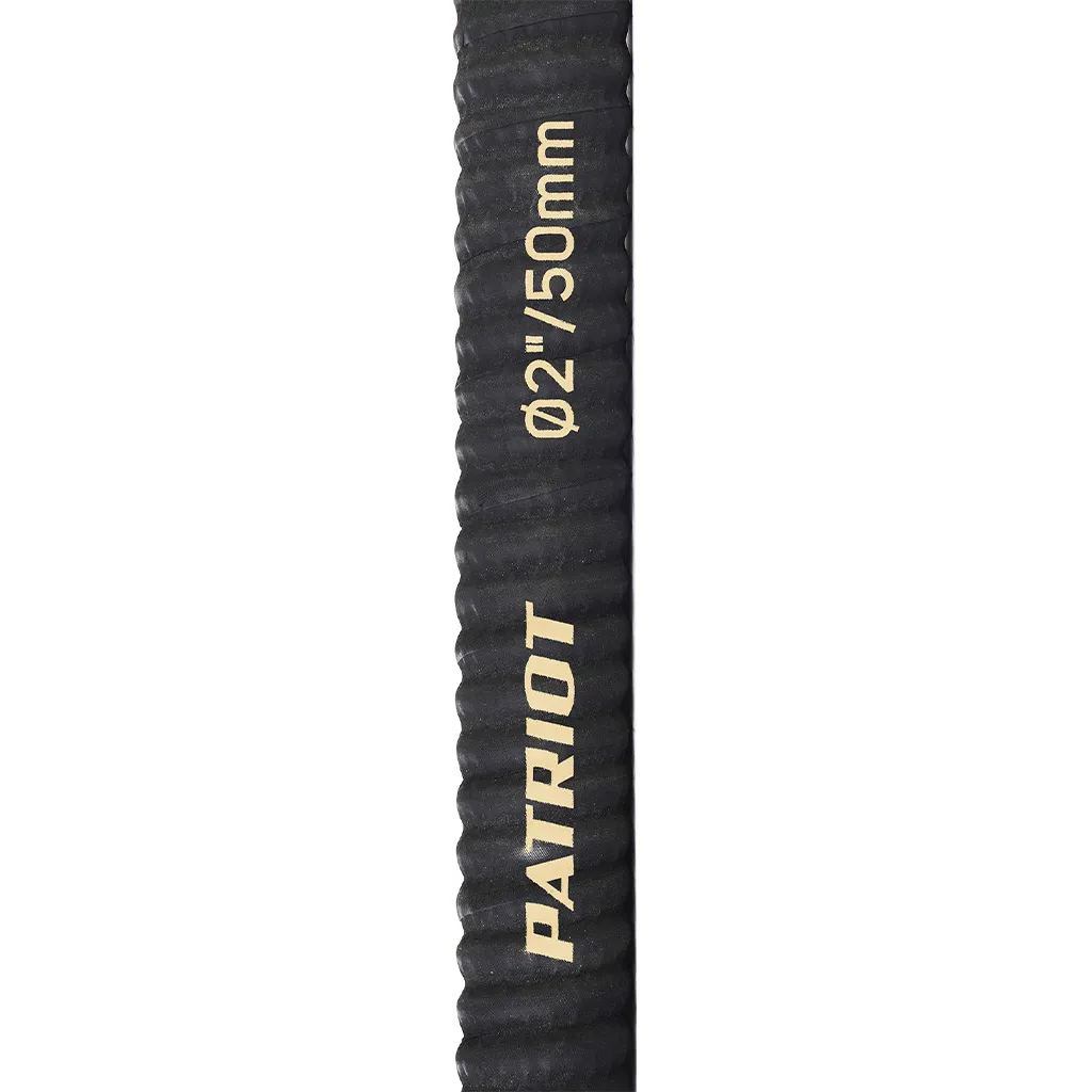 Рукав всасывающий Patriot SRh-20, длина 4м, размер 2" (50мм)