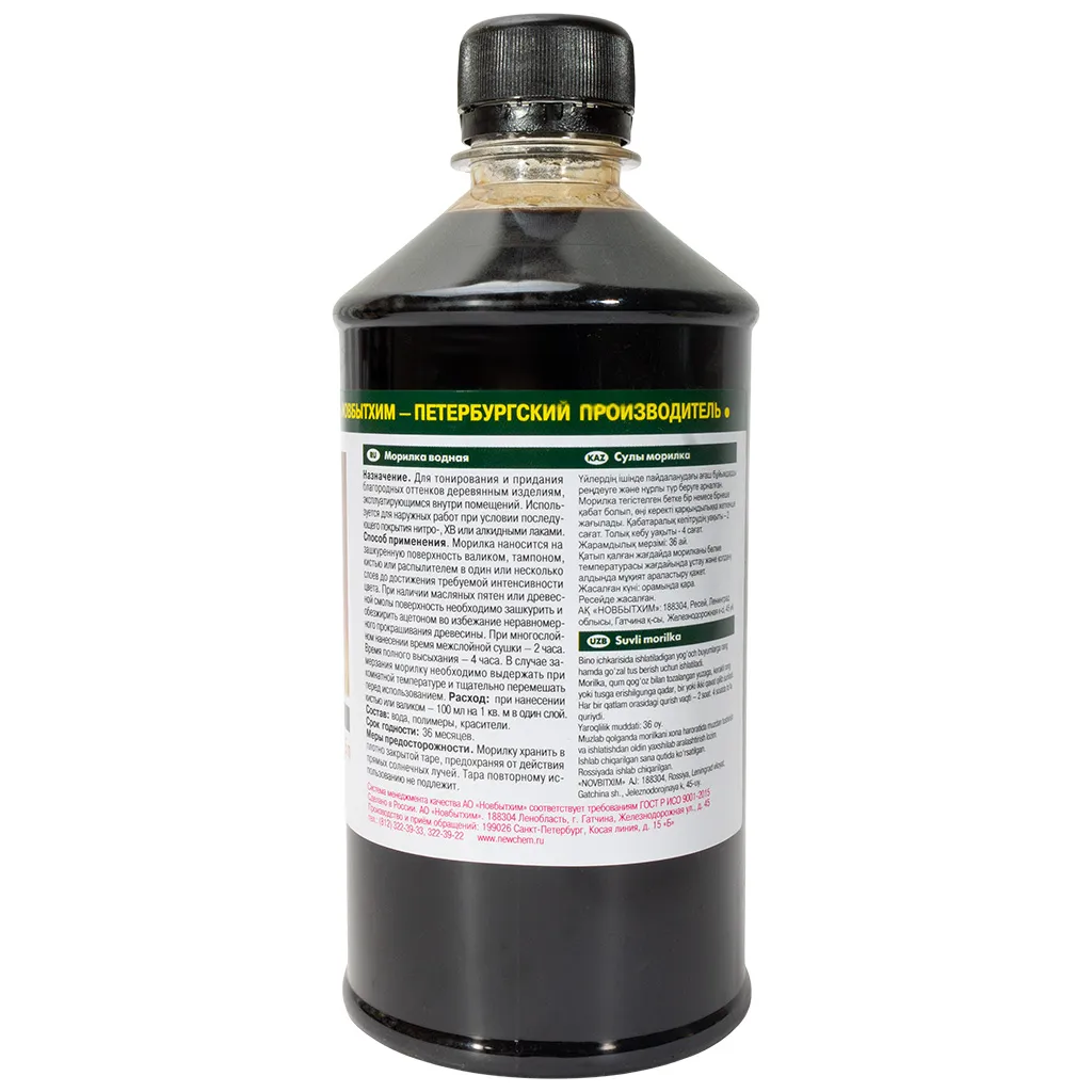 Морилка водная Новбытхим, влагостойкая, Орех, 0.5 л
