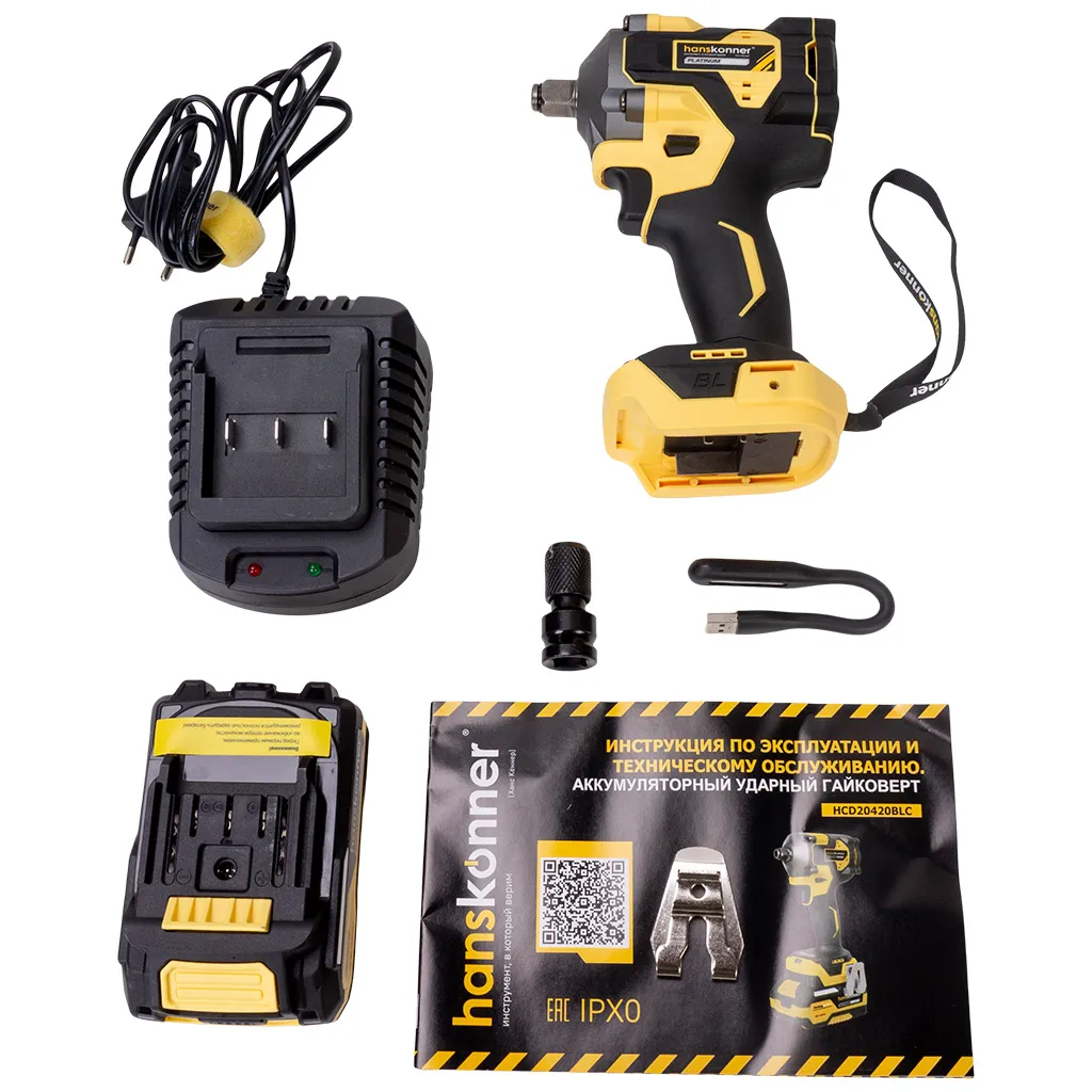 Гайковерт бесщеточный, ударный Hanskonner HCD20420BLC, 18В