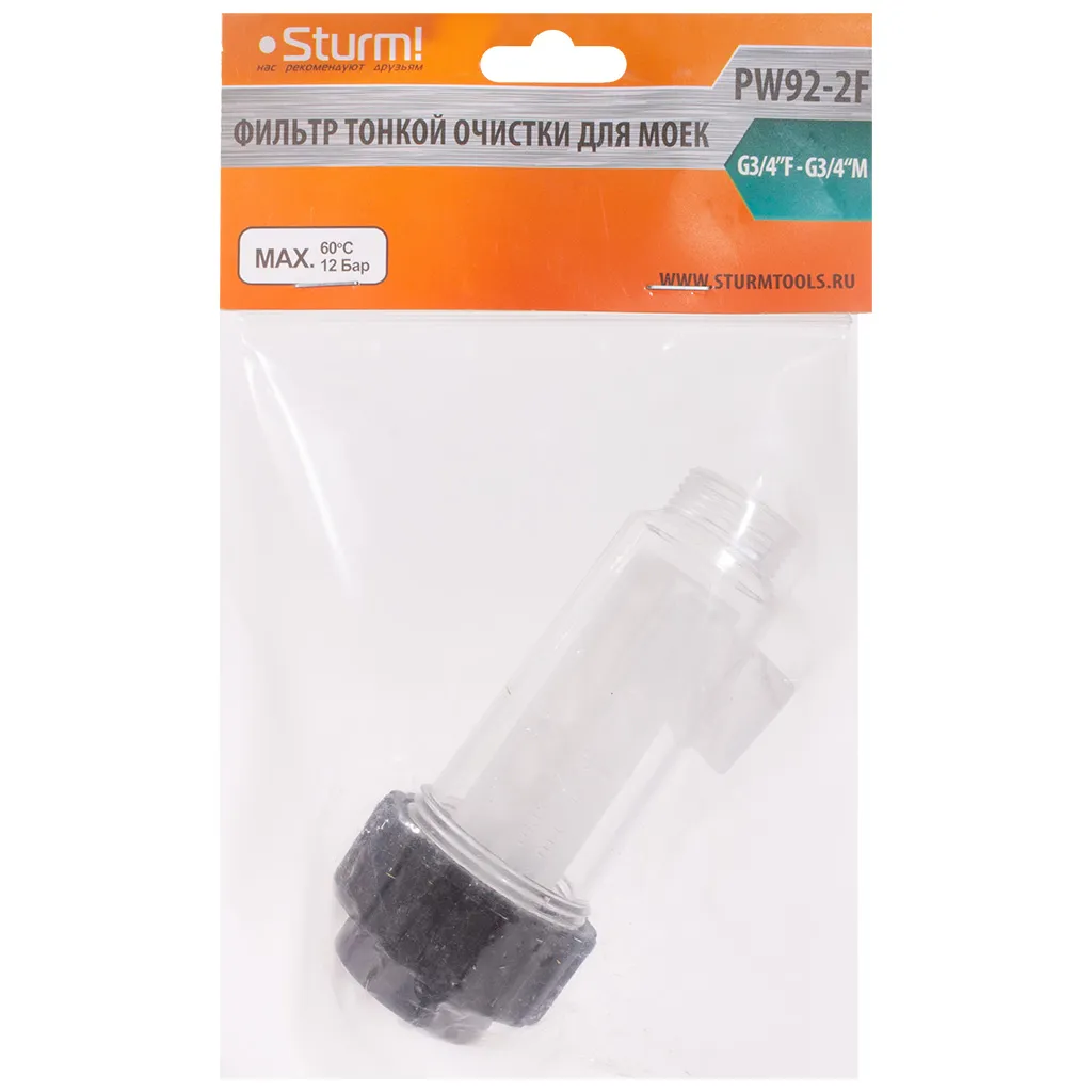 Фильтр для мойки высокого давления Sturm! PW92-2F, средний