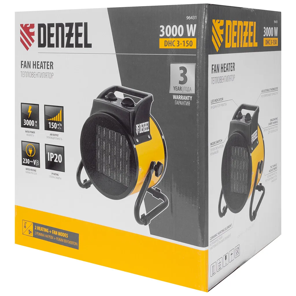 Пушка тепловая Denzel DHC 3-150, электрическая