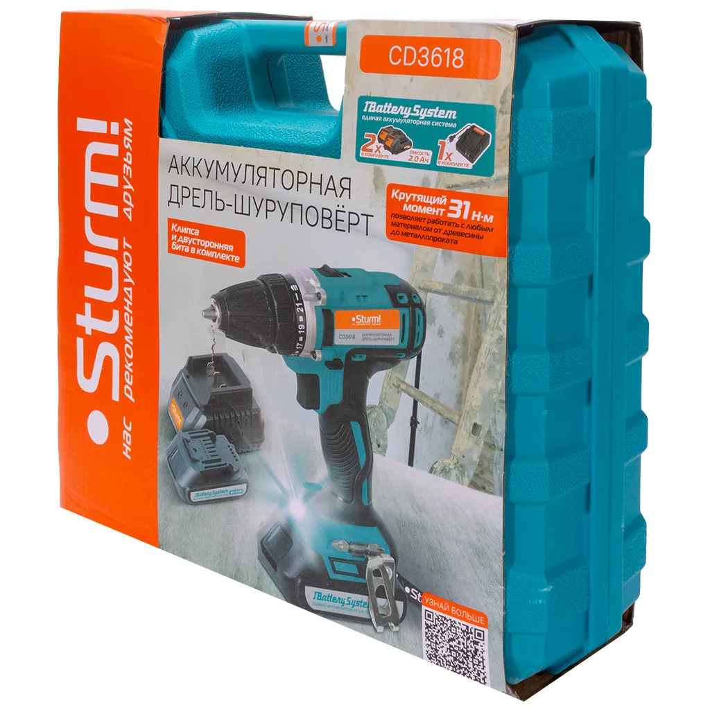 Дрель-шуруповерт Sturm! аккумуляторная CD3618, 18В