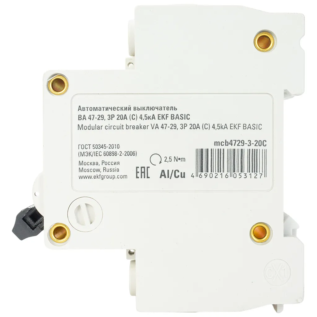 Выключатель автоматический ВА47-29 EKF, 3 полюсный, 20А С 4.5кА
