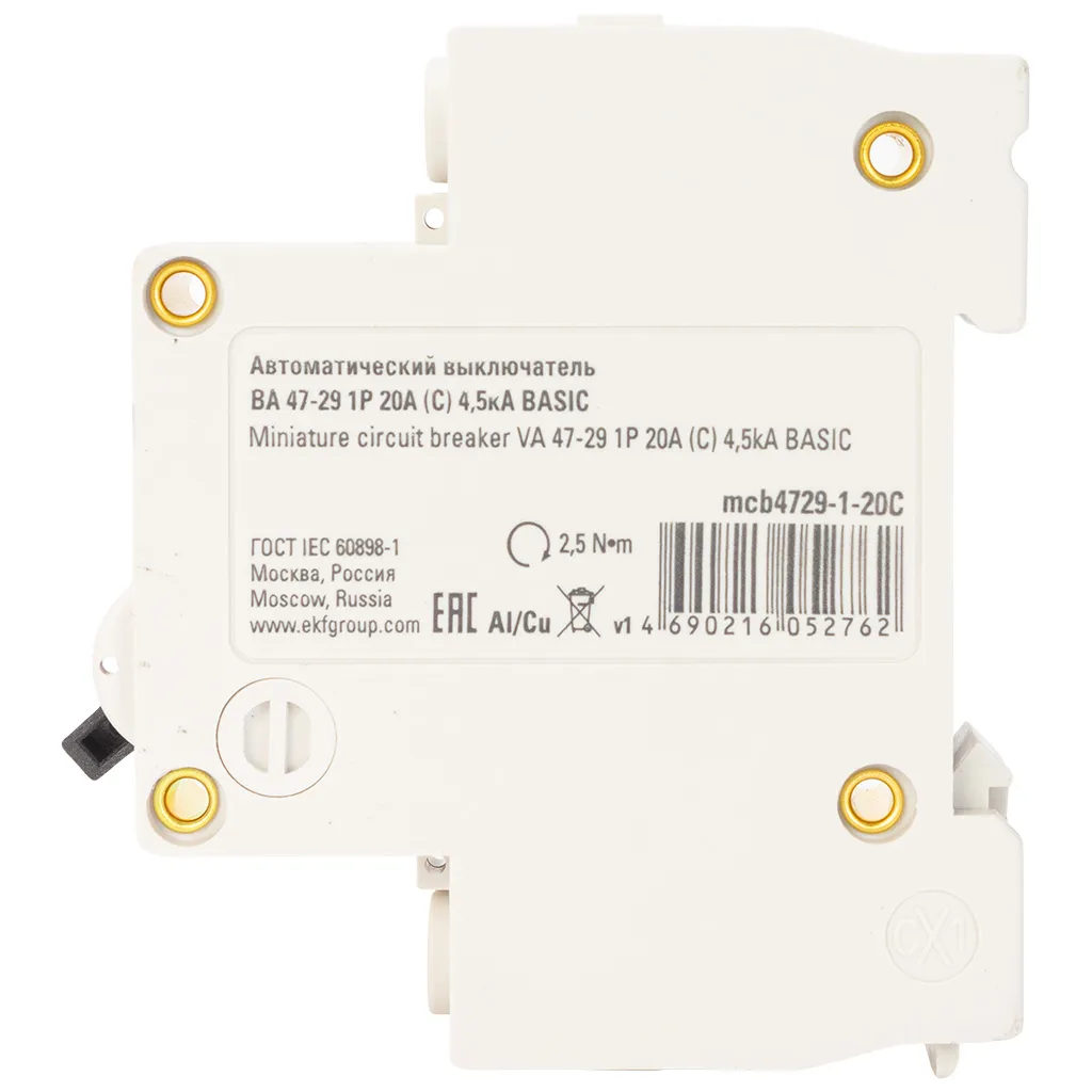 Выключатель автоматический ВА47-29 EKF, 1 полюсный, 20А С 4.5кА