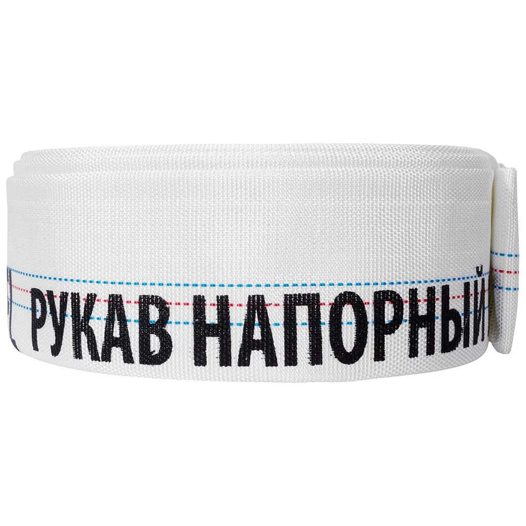 Рукав напорный Denzel DH-50, длина 20м, диаметр 2"