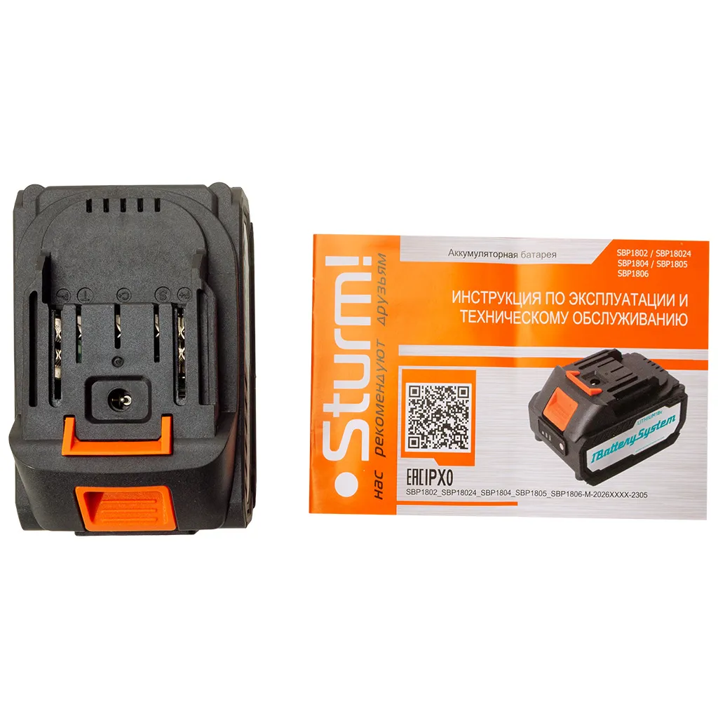 Аккумулятор Sturm! SBP1804, 4А 1BatterySystem