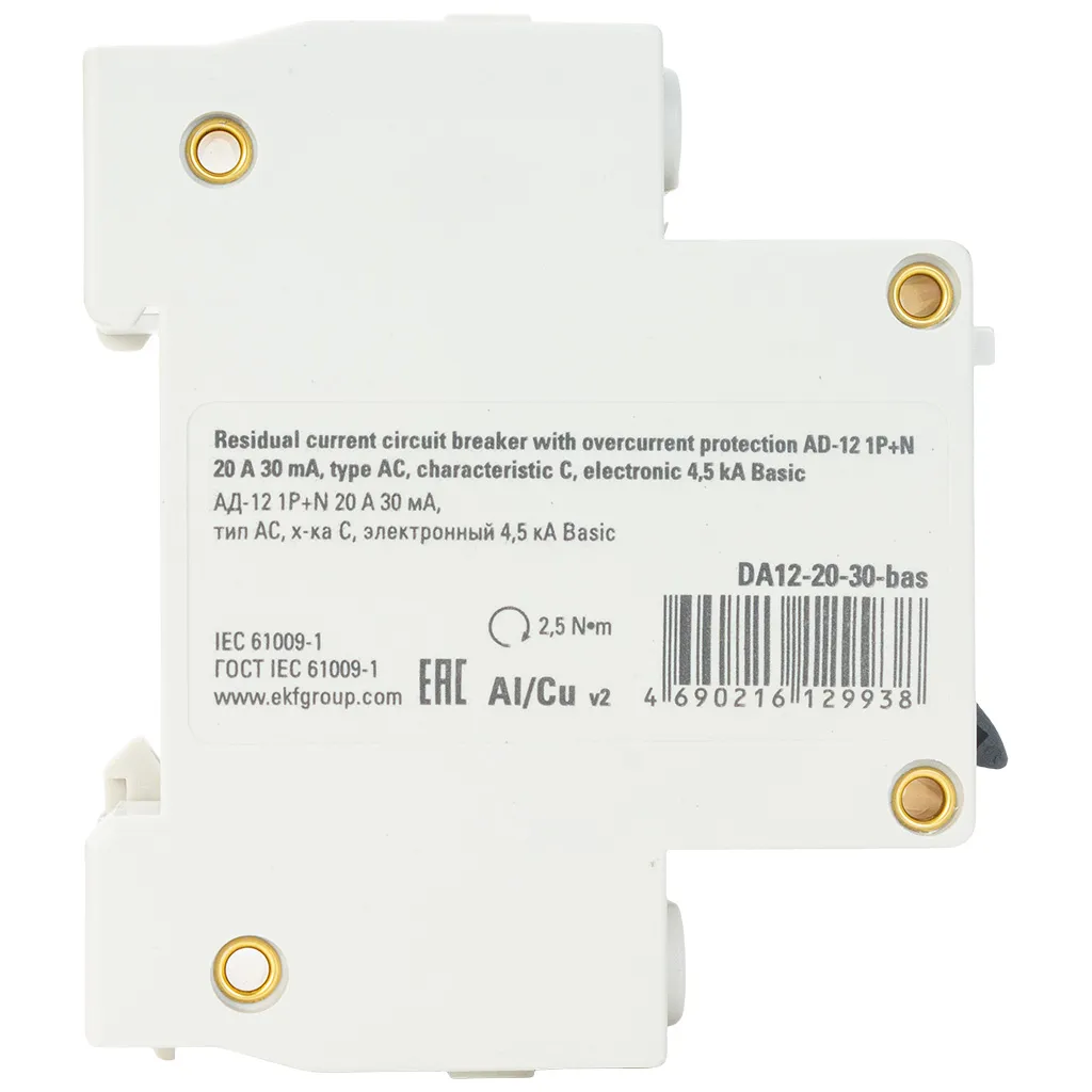 Дифференциальный автоматический выключатель АД-12 EKF, 2 полюсный, 20А 30мА  АС