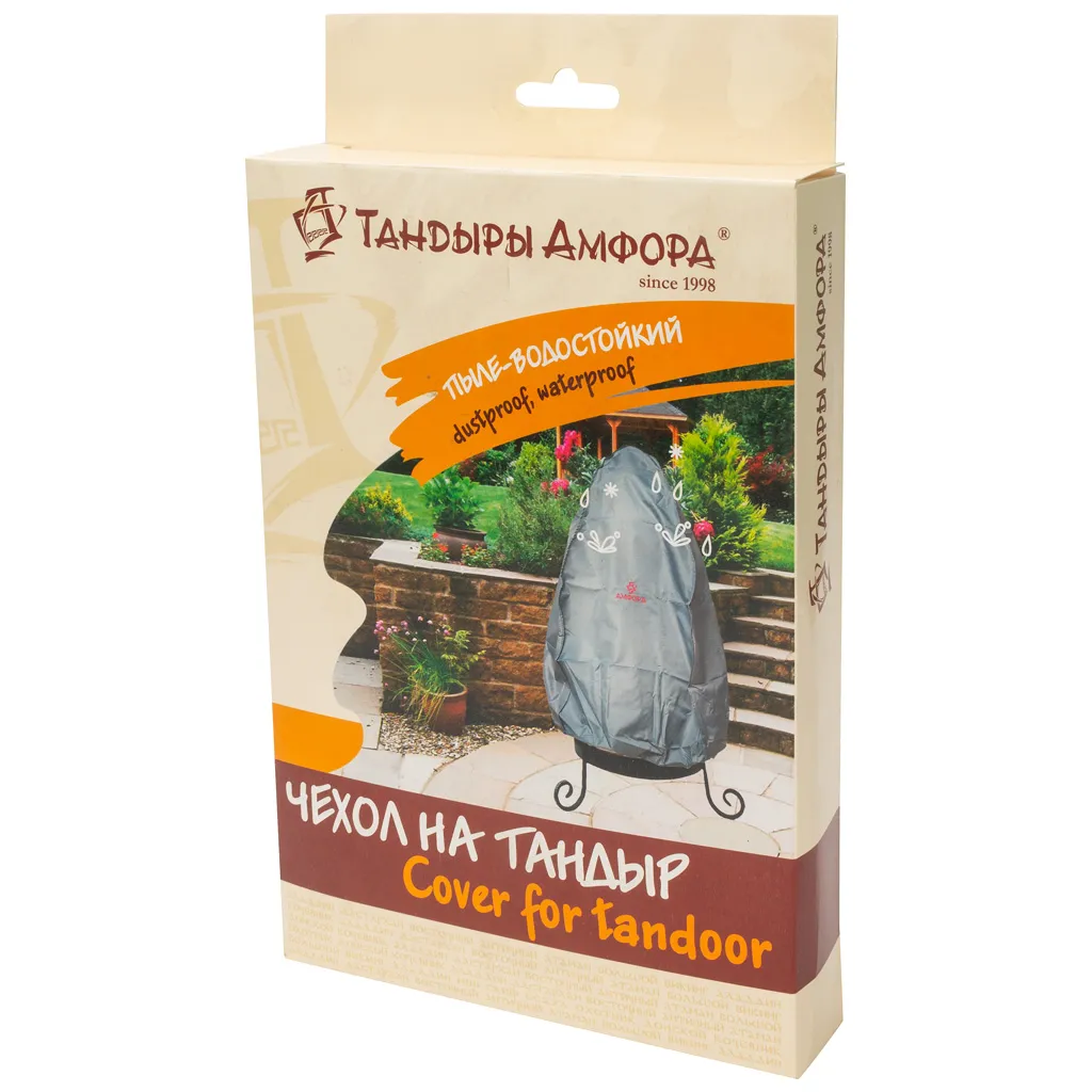 Чехол пыле-водостойкий, для тандыра Сармат Есаул
