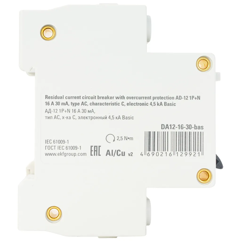 Дифференциальный автоматический выключатель АД-12 EKF, 2 полюсный, 16А 30мА  АС