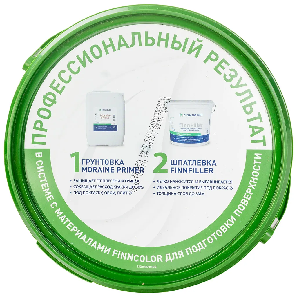 Краска водно-дисперсионная Finncolor Oasis Kithen/Gallery, матовая, база А, 2.7л.