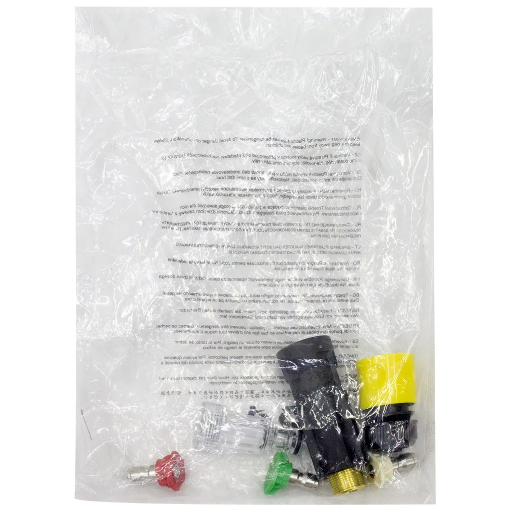 Мойка высокого давления Denzel R-210iD, с барабаном, 2600Вт, 210 бар, 8л/мин