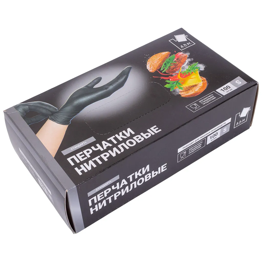 Перчатки ADM стандарт, нитриловые, черные, S, 100 шт/упак