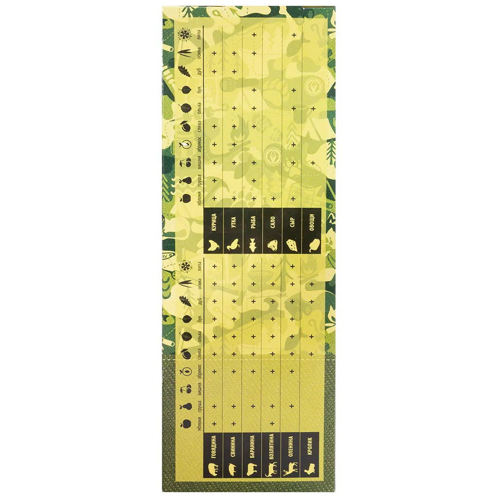 Щепа Boyscout, для копчения, абрикос, 1л