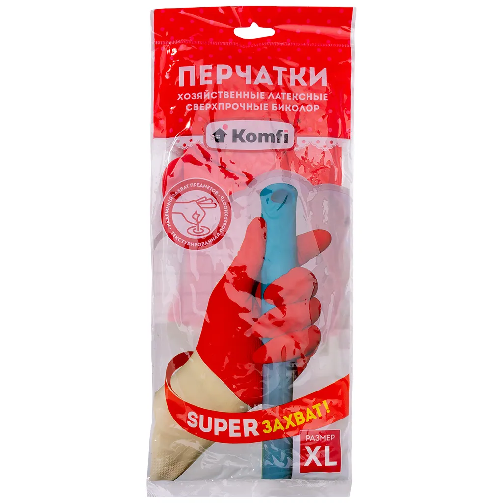 Перчатки Komfi БИКОЛОР, латексные, сверхпрочные