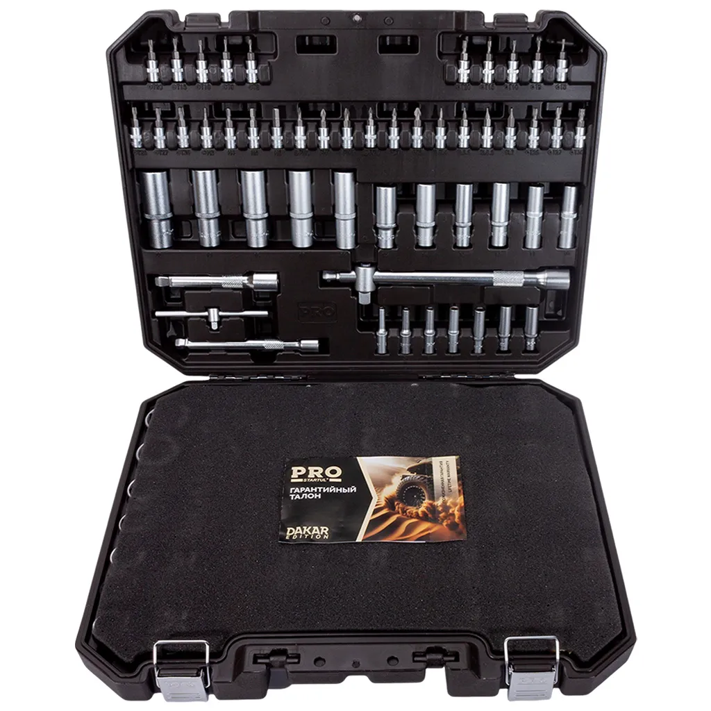 Набор торцевых головок и бит Startul Pro Dakar, 171 предмет, 1/4", 3/8", 1/2"