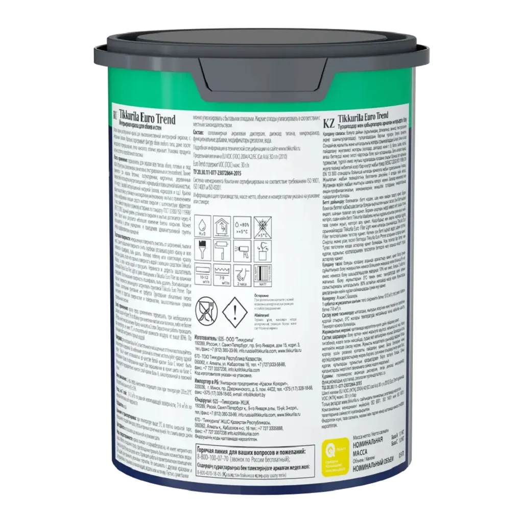 Краска водно-дисперсионная Tikkurila Euro Trend, интерьерная, акриловая, белая, матовая, база C, 0.9л.