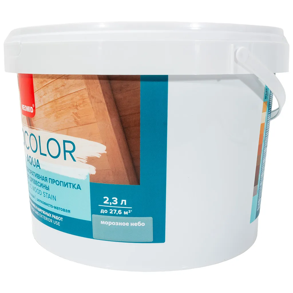 Пропитка Неомид Bio COLOR Aqua морозное небо, 2,3л