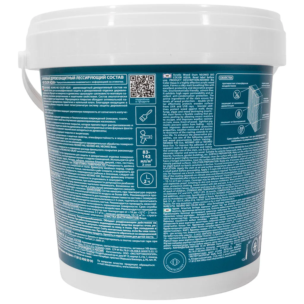 Пропитка Неомид Bio COLOR Aqua светлый дуб, 0.9л