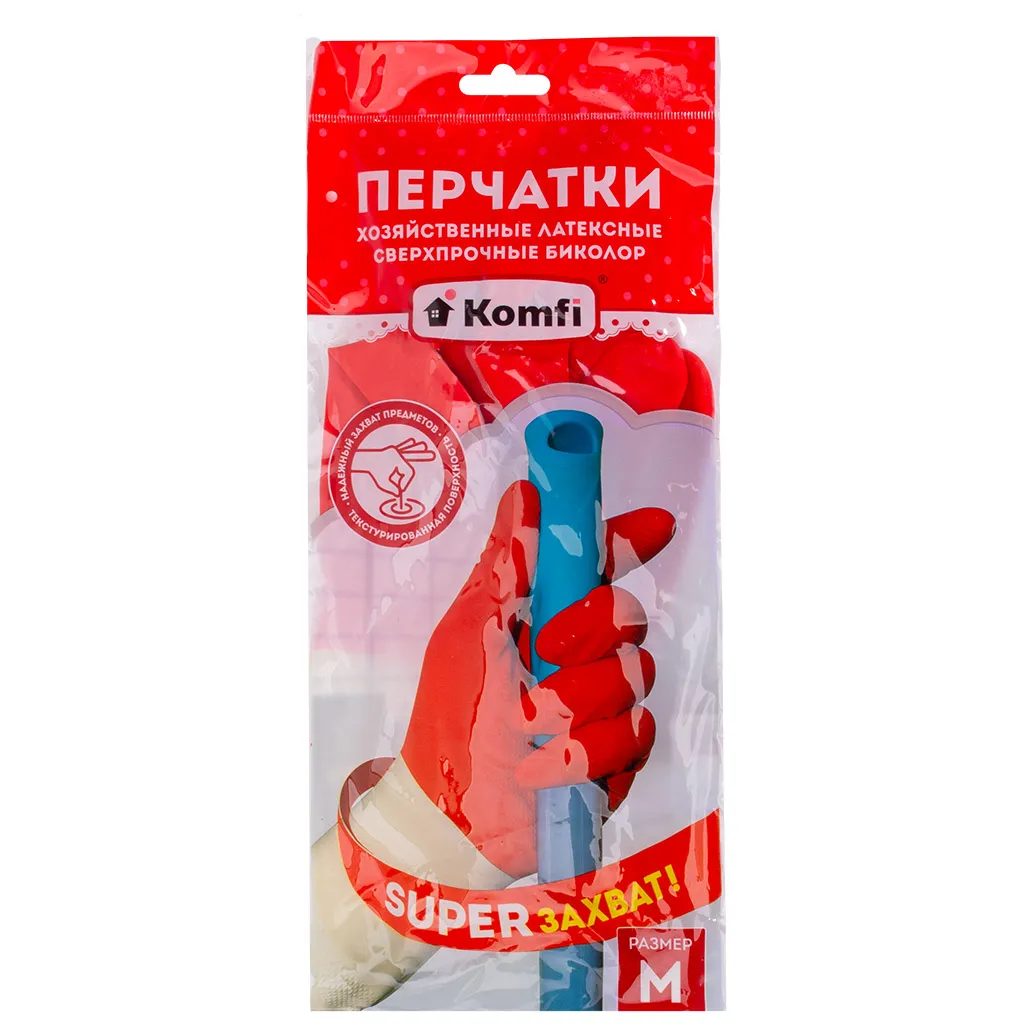 Перчатки Komfi БИКОЛОР, латексные, сверхпрочные