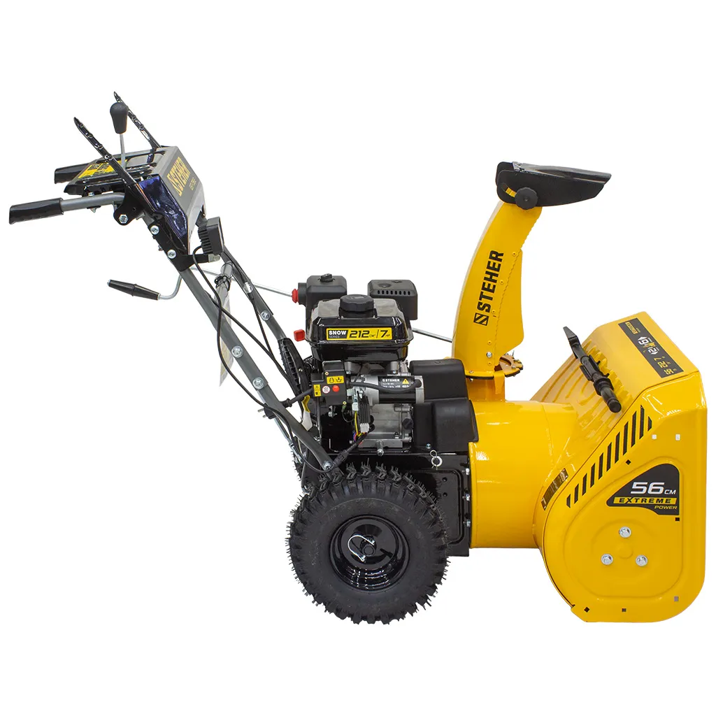Снегоуборочная машина бензиновая Steher Extrem GST-756E, электрический/ручной старт