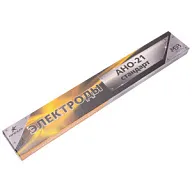 Электроды МЭЗ Стандарт АНО-21, 2.0мм, 1кг цены в Воронеже