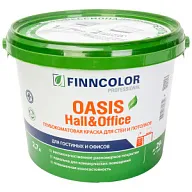 Краска водно-дисперсионная Finncolor Oasis hall/office, матовая, база А, 2.7л. цены в Воронеже