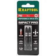 Бита Kraftool Impact PH №2, 50мм, ударная, 2шт цены в Воронеже