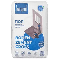 Наливной пол на цементной основе Bergauf Boden Zement Gross, 25кг цены в Воронеже